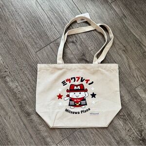Mitsuwa Marketplace  Japanese Mi-Tan cowboy plano Texas tote bag